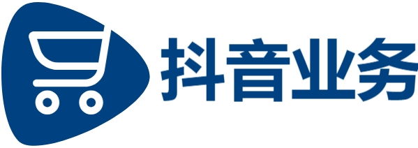 抖音自助下单平台低价-虚拟会员商城网站分销-24小时自助下单服务免费